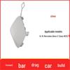 Mercedes-Benz E-Class W212 (2014-2015) Front Bumper Tow Hook Cover Plate 2128850526