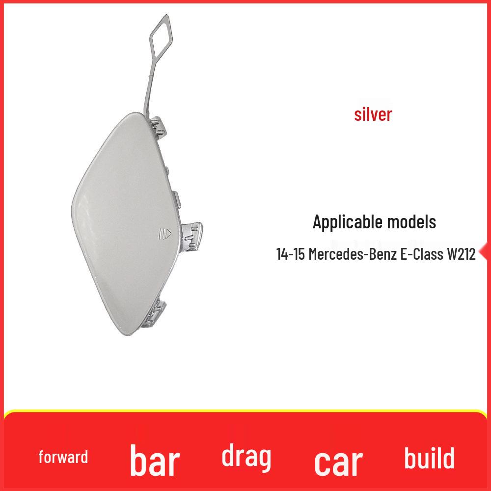 Mercedes-Benz E-Class W212 (2014-2015) Front Bumper Tow Hook Cover Plate 2128850526