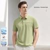 VEE KELLEN Men's Classic Business Casual Short Sleeve Polo Shirt