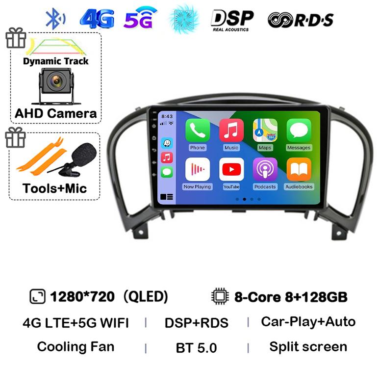 Android 14 Carplay Auto For Nissan Juke YF15 2010 2011 2012 2013 2014 Car Radio Multimedia Video Player GPS Stereo 360 Camera 4G