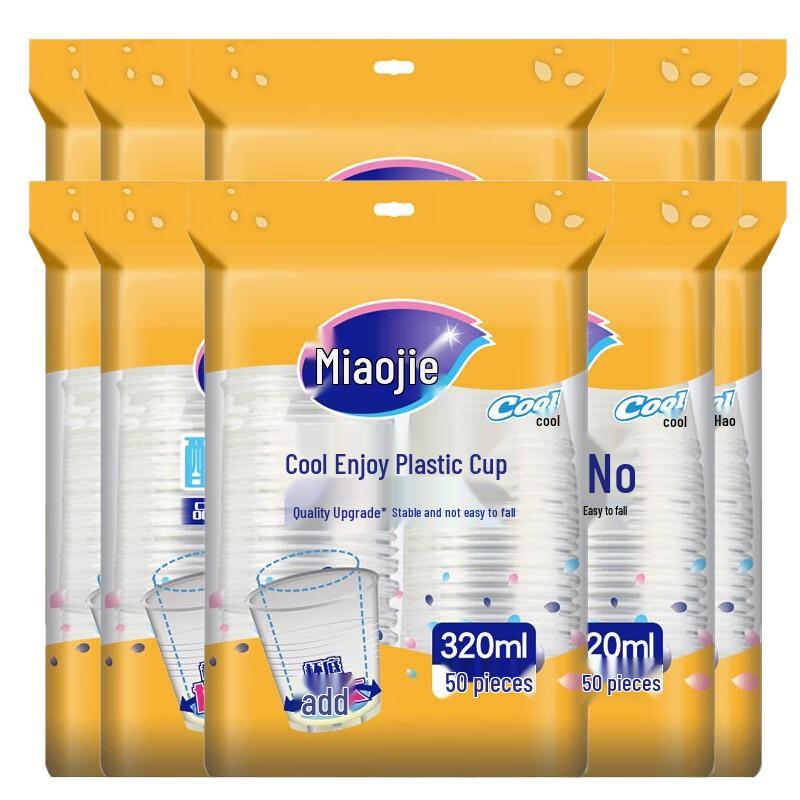 

Miao Jie Thick Disposable Plastic Cups, 320ml