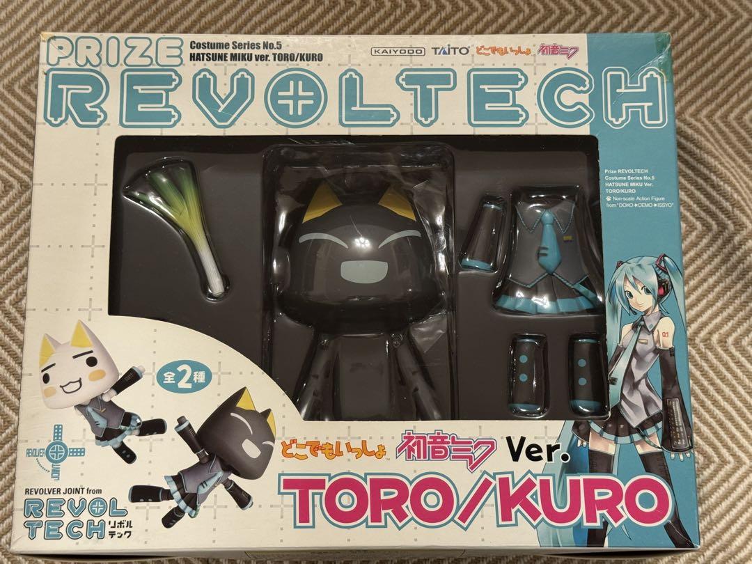 

[USED] Revoltech Dokodemo Issho Kuro Hatsune Miku Ver.