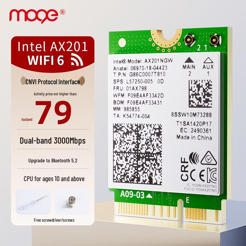

MOGE Intel AX201 WiFi 6 M.2 Бездротовий адаптер (версія CN)