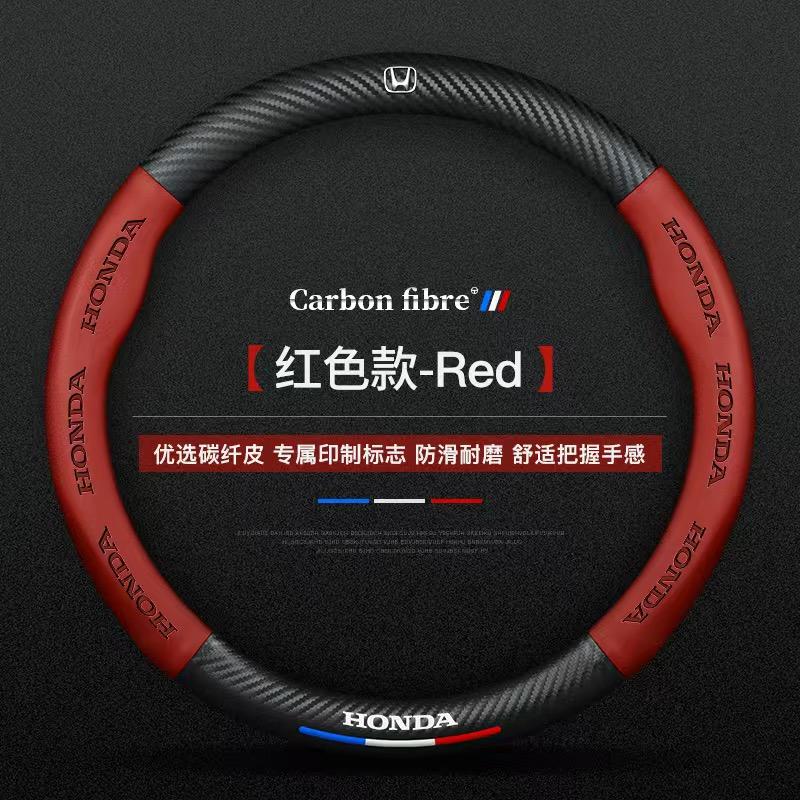 Car Steering Wheel Cover Microfiber Leather Protection Cover For Honda Fit Civic Accord 7 8 9 10 Pilot City Jazz CRV HRV