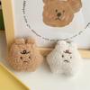 Neue Niedliche Plüschpuppen Anhänger Kleine Taschen und Bälle Ornamente Puppen Klebreisball Schlüsselanhänger Greifautomat Puppe