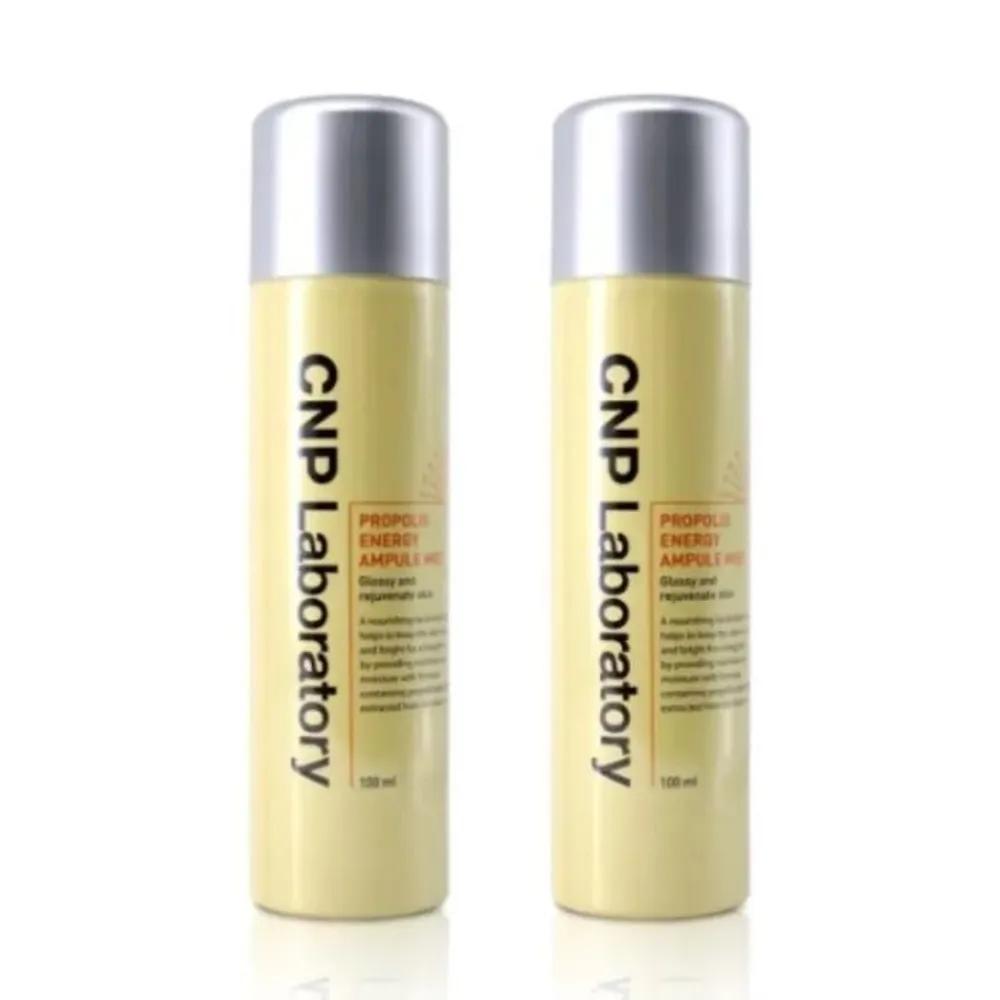 [Large Size 1+1/Moisturizing & Radiant] CNP Propolis Energy Ampoule Mist 250ml