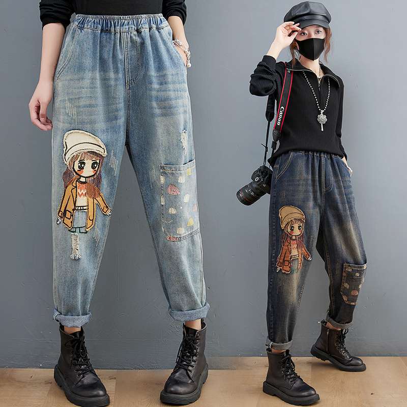Damen Übergröße Lässige Haremjeans Bestickter Denim Hohe Taille Lange Hose Cartoon-Nähte Dad-Hose