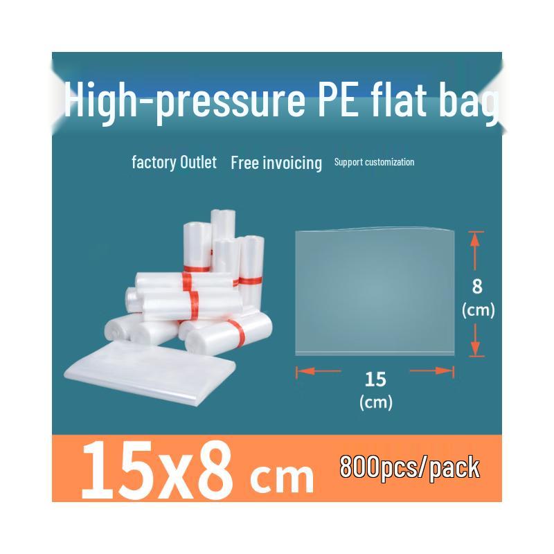 Lion Search Влагостойкие коммерческие пищевые пакеты из ПЭ