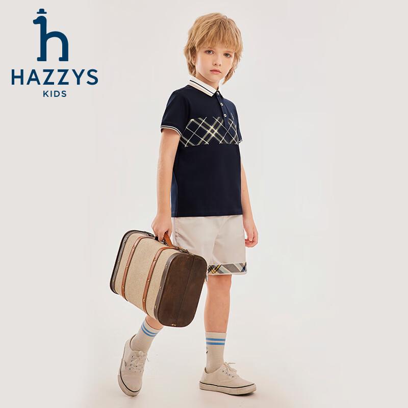 HAZZYS Boys' Summer Short Sleeve Polo Shirt