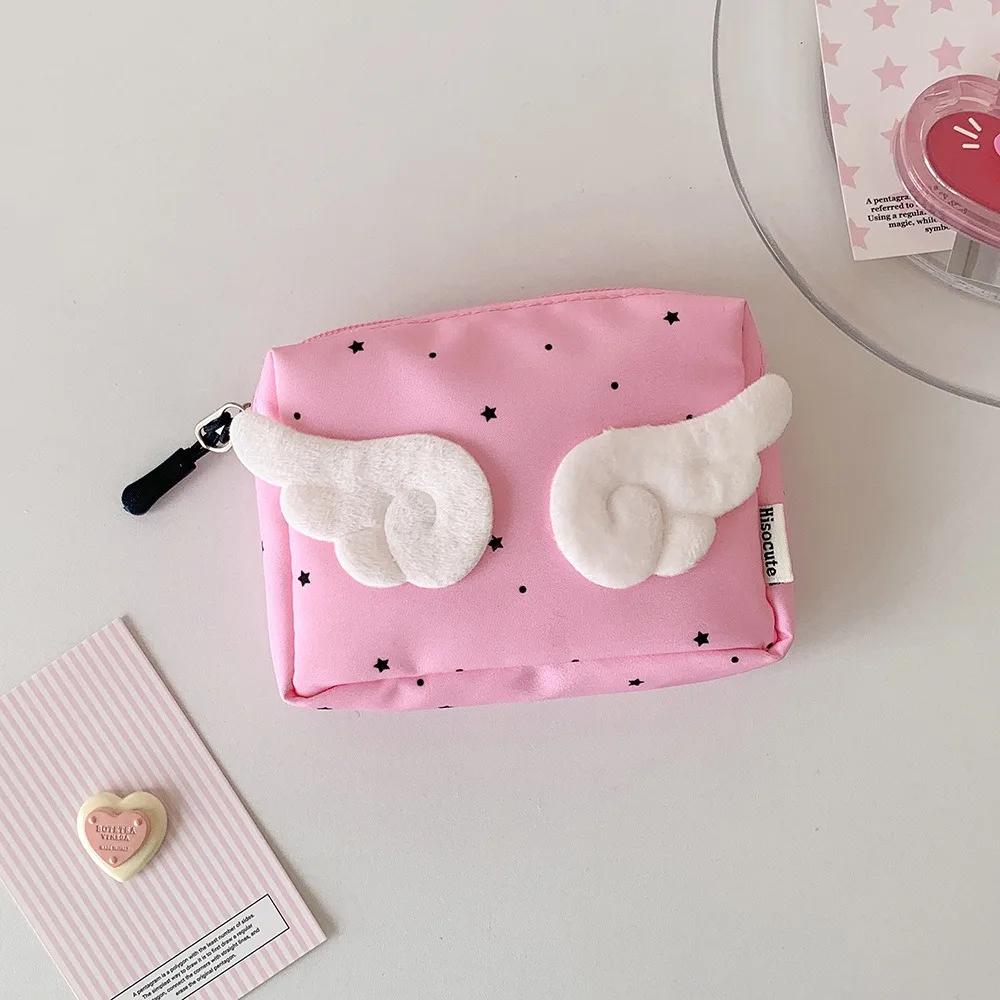 Creative Wings Coin Purses Polka Dot Mini Makeup Bag Multifunctional Gift Earphone Bag for Women Girls
