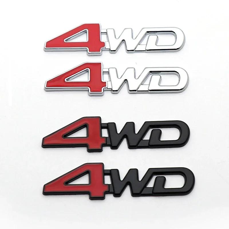 1Pc 3D Metal 4WD Logo Decals Emblem Badge Car RearTrunk Fender Adhesive Badge Body Sticker Accessories