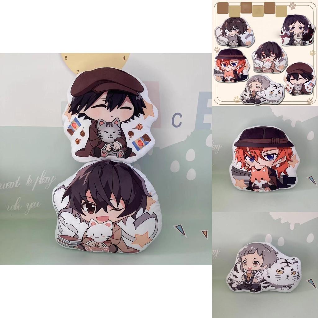 Anime Plush Pillow With Bungo Stray Dogs Characters