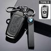 Alloy Leather Car Key Cover Shell Keychain For BMW F20 F30 G20 F31 F34 F10 G30 F11 X3 F25 X4 I3 M3 M4 1 3 5 7 Series Accessories jbvr38