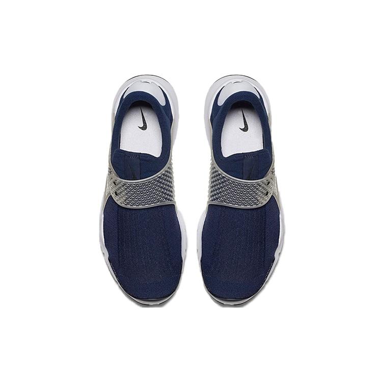 Nike Sock Dart 'Midnight Navy' Men's 819686-400