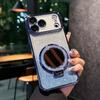 KEYSION Gradient Glitter Magnetic Phone Case for MagSafe for iPhone 17 Pro Max 17 Air Makeup Mirror Ring Stand Shockproof Cover