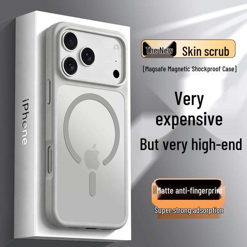 NEYAA Magsafe Frosted Skin-feel Phone Case for iPhone 17 Pro/Pro Max