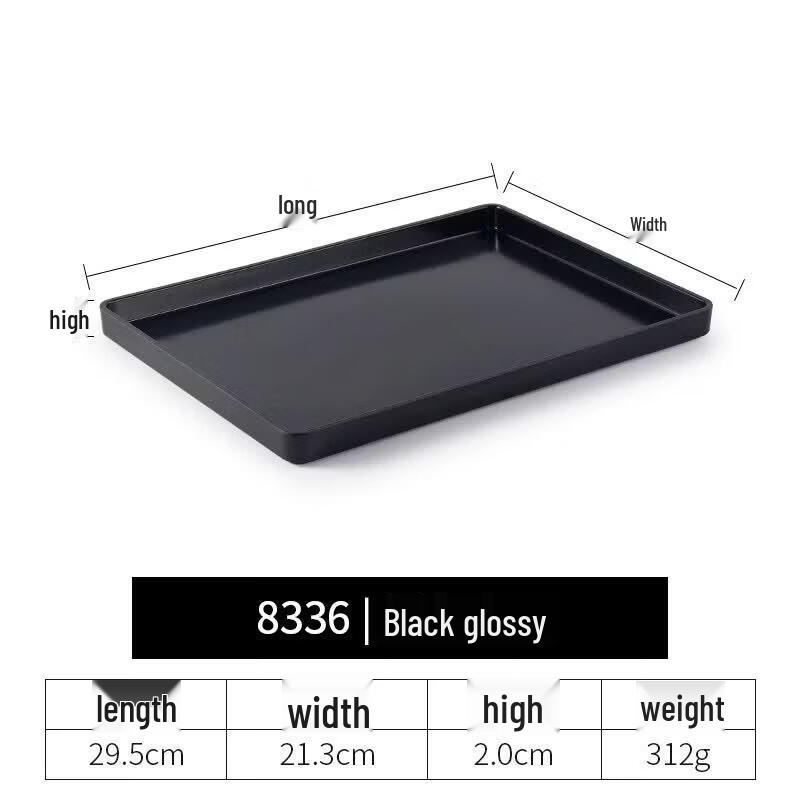 Rectangular Multi-Purpose Plastic Serving Tray