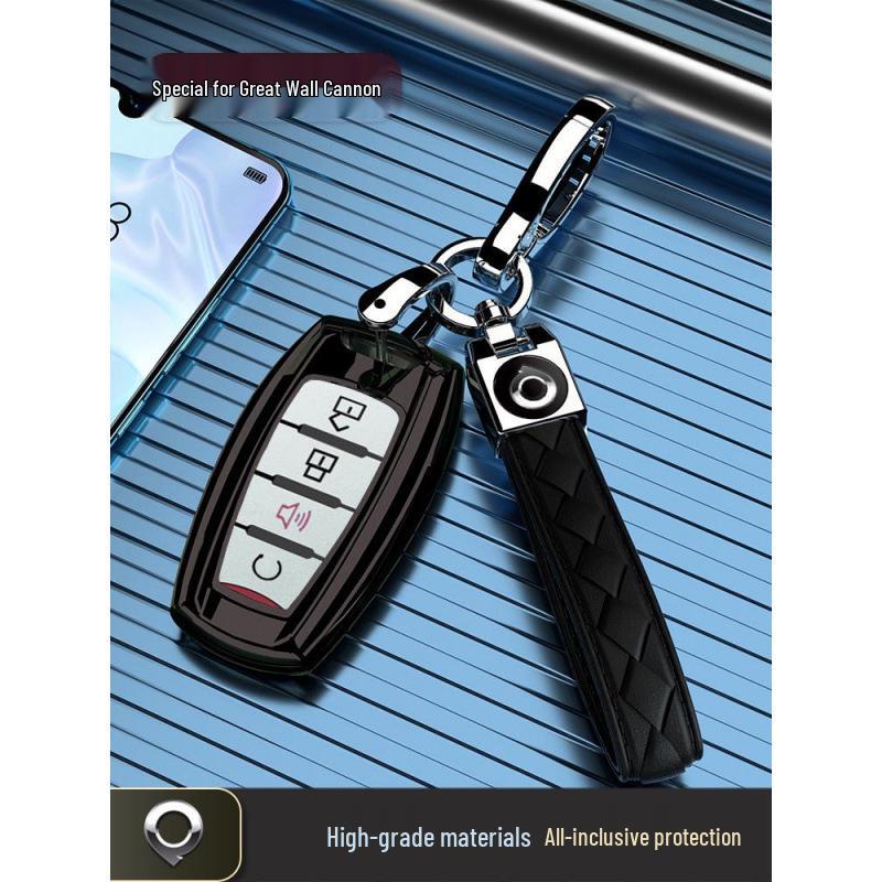 Full-Coverage Key Fob for Great Wall Cannon Pickup Truck (2019-2025) - Passenger and Commercial Use