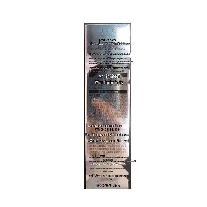 Flamingo Velvety Double-Ended Mascara: Natural Lengthening & Volumizing, Lash-Safe, Smudge-Resistant