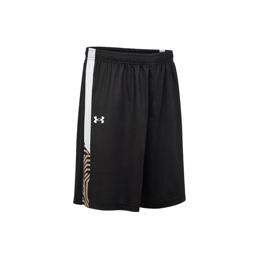 Under Armour Basketball Shorts Men s Black 23500201-100 XXXL