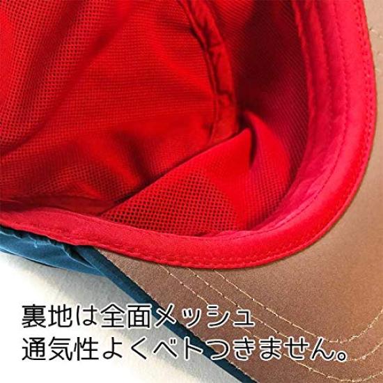 Belleapparel Work Rain Hat for Men and Women L Water-Repellent Cap, (Red, (61cm))