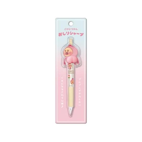 Courier Mechanical Pencil Dwarf Pencil, Butt Sharp, Clown Momord, Front 94157