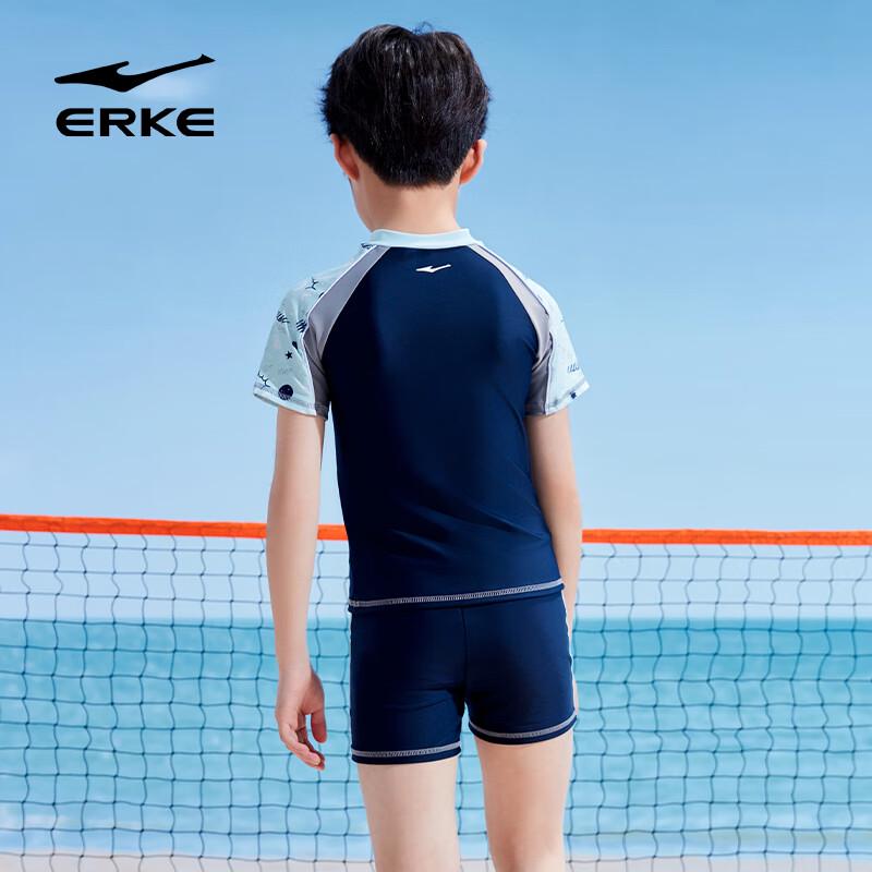 ERKE Boys' Short Sleeve Two-Piece Swimsuit