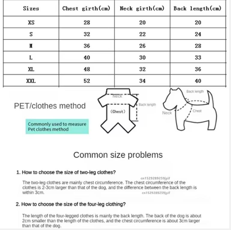 Winter Warm Dog Coat Jacket Windproof Pet Clothes for Small Dogs Padded Clothing Chihuahua Clothes Pet Supplies