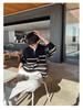 Men’s Trendy Loose Knit Striped Sweater - Japanese & Korean Style, Autumn/Winter Pullover