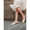 TATA Women's Low-Heel Casual Shoes