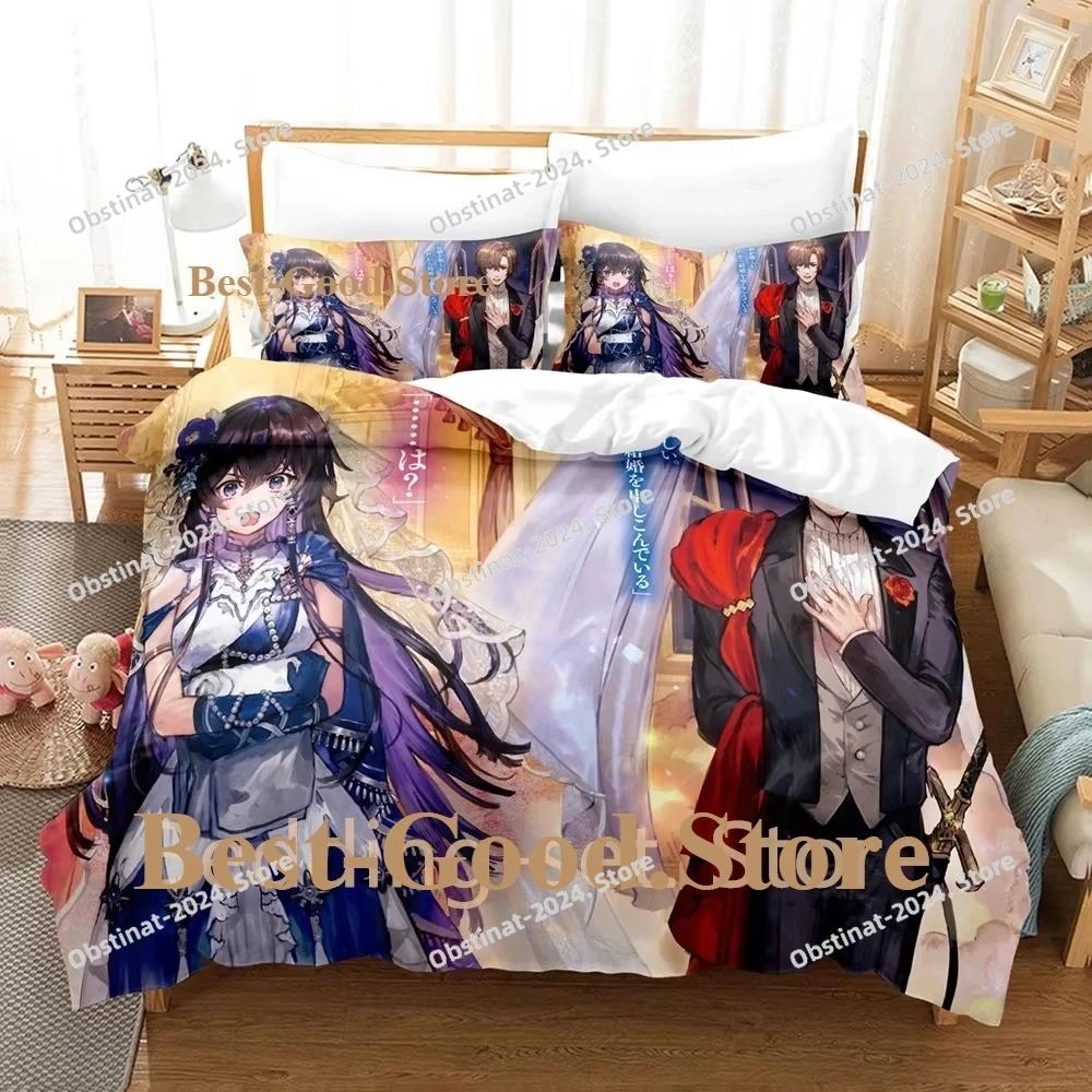 Unnamed Memory Bedding Set Single Twin Full Queen King Size Bed Set Adult Kid Bedroom Duvetcover Sets 3D Anime Bed Sheet Set
