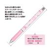 Kamio Japan Sanrio My Melody Energel Gel Ink Ballpoint Pen 214799 0.5