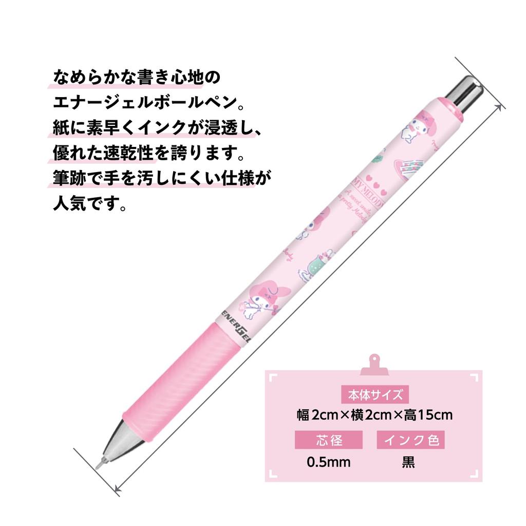 Kamio Japan Sanrio My Melody Energel Gel Ink Ballpoint Pen 214799 0.5