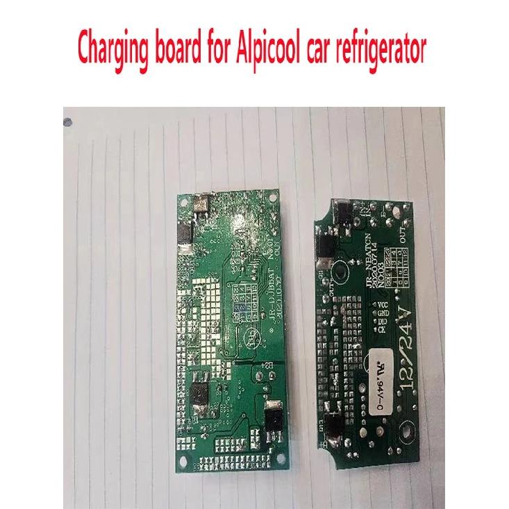 Car refrigerator control panel, Alpicool, various series of Alpicool refrigerators, control panel, charging board, PCB board