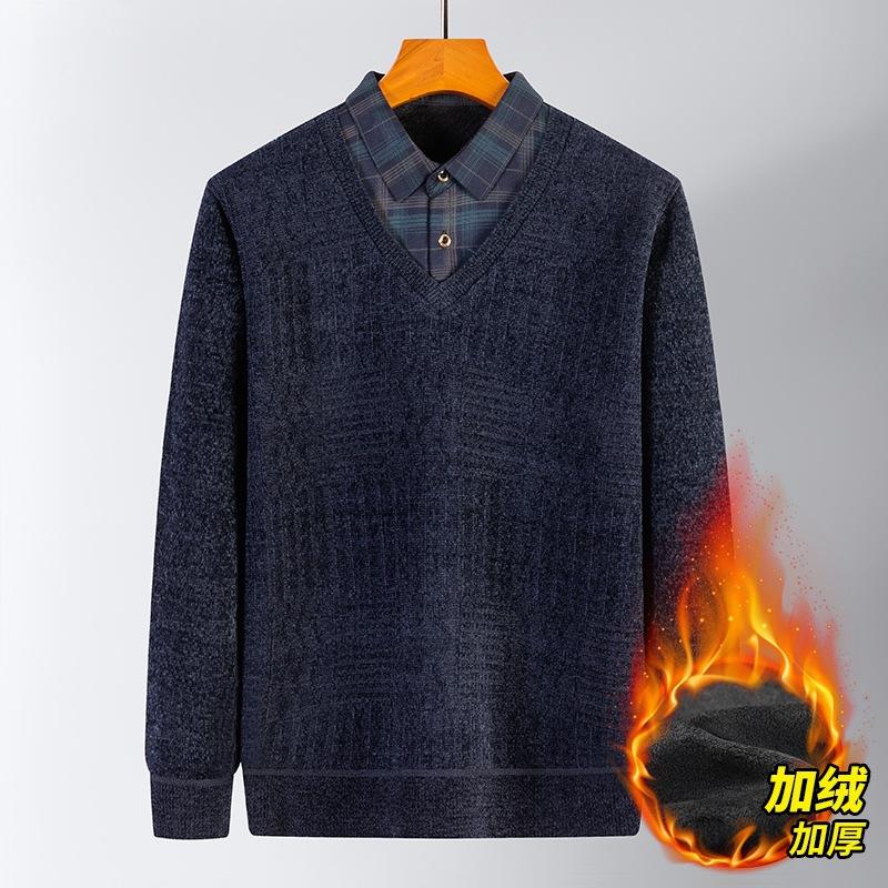 Men'S Fleece Fake Two-Piece Polo Shirt Autumn And Winter Plaid Lapel Chenille Thickened Warm Bottoming Shirt