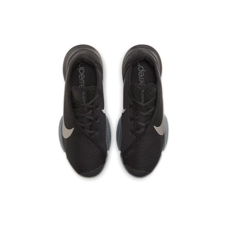 Nike Air Zoom SuperRep 2 Schwarz Metallic Pewter Herren Sneaker Eisengrau CU6445-001
