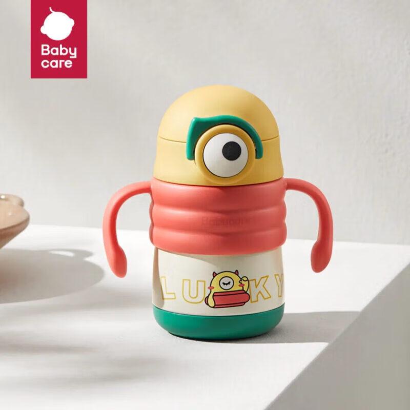 Babycare Pudi Kids 280ml Insulated Cup with Handle