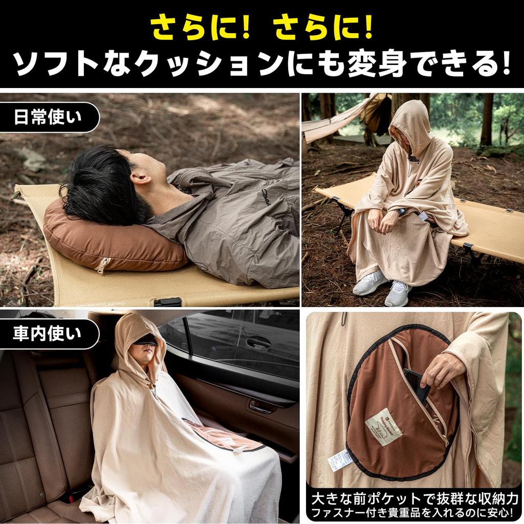 Inner Fleece For Inner For Sleeping Sleeping Sleeping Sleeping Sleeping Sleeping Sleeping Sleeping Sleeping Sleeping Sleeping Sleeping Sleeping