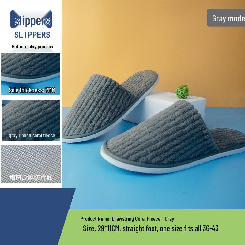 Disposable Coral Fleece Hotel & Guest Slippers