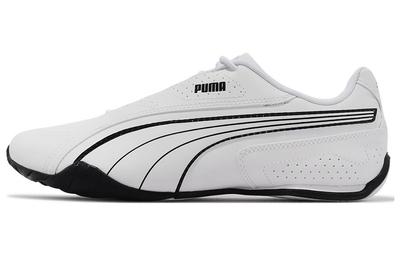 Redon Bungee 'White Black' 388167-01