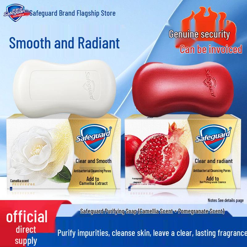 100g Safeguard Purifying Camellia Cleansing Soap for Face, Hands & Body