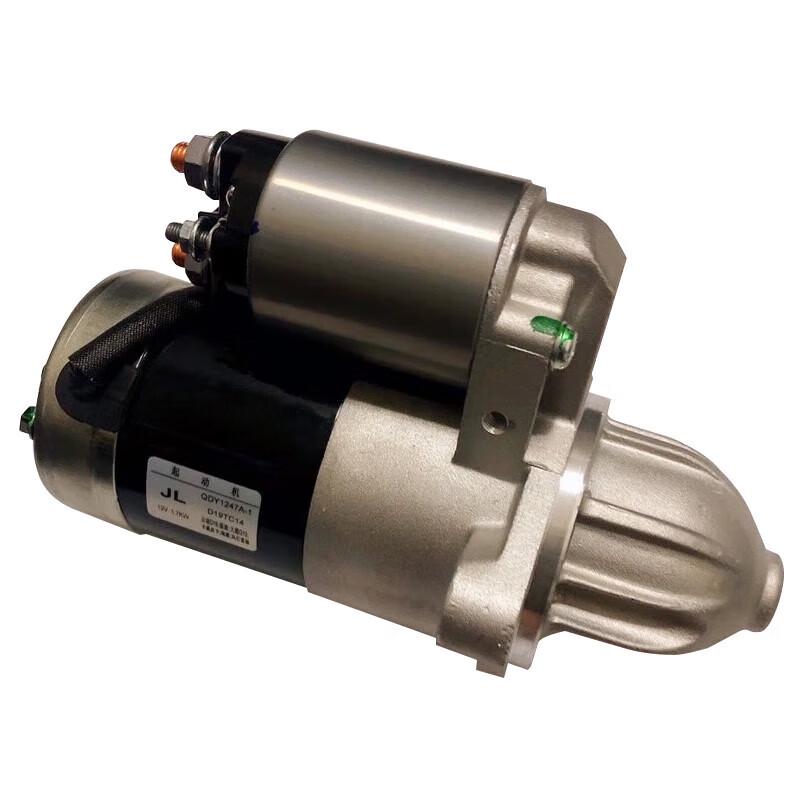 Chunsen Starter Motor Assembly for Changfeng Liebao V31/6470 1
