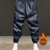 Men Pants Faux Leather Elastic Waist Windproof Waterproof Ankle-banded Patchwork Solid Color Loose Thick Plush Warm Cycling Motorcycling Trousers