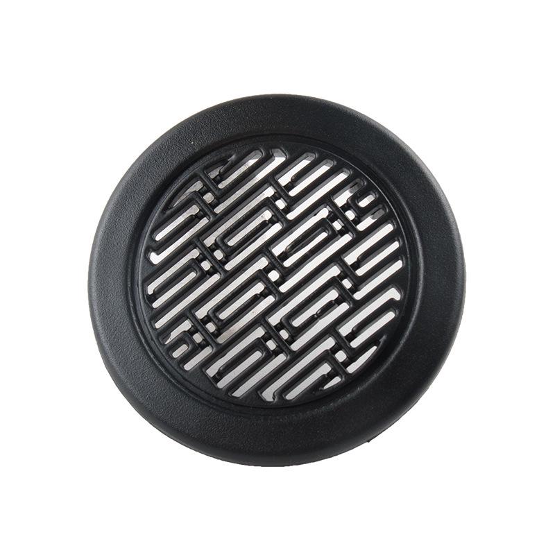 

Geely Boyue Seat Headrest Speaker Decorative Trim Cover