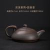 190ml Handmade Qingxi Purple Pottery Teapot Jumping Knife Frosted Pot Tea Soaking Kettle Tea Items Accessories Craft Collection