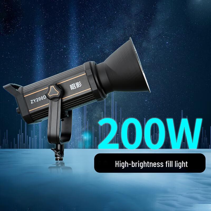 Zhaoying ZY200D 200W LED Photography Light