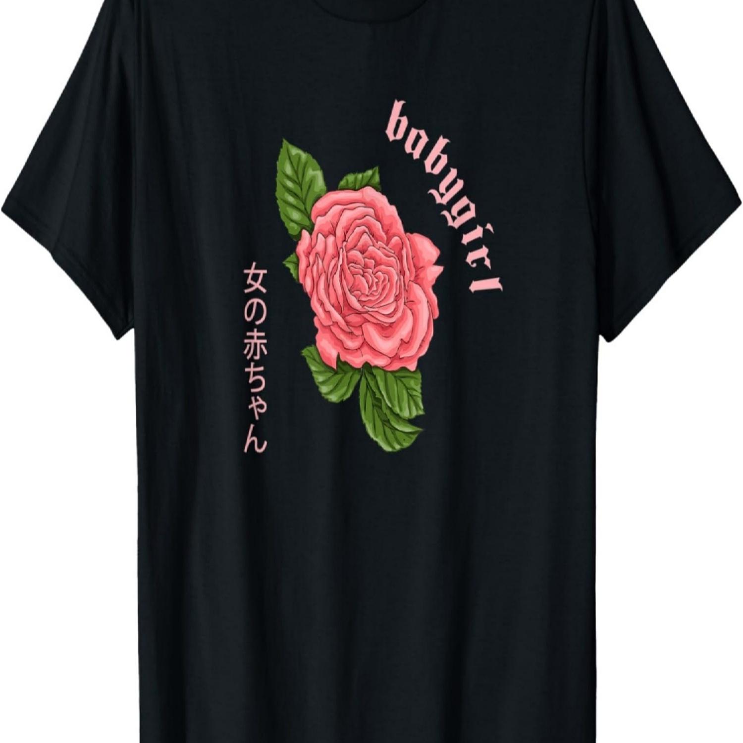 Pastel Goth Aesthetic Baby Girl Grunge Japan Cherry Blossom T-Shirt S чёрный