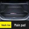 Nissan Trunk Mat for Sylphy, Qashqai, Teana, Kicks, Sunny, X-Trail, Tiida, Murano, Bluebird