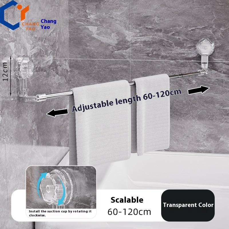 Adjustable No Drill Towel Rac Strongest Suction Cup 360 Rotate Bathroom Storage Space Saving Telescopic Rod Easy Install
