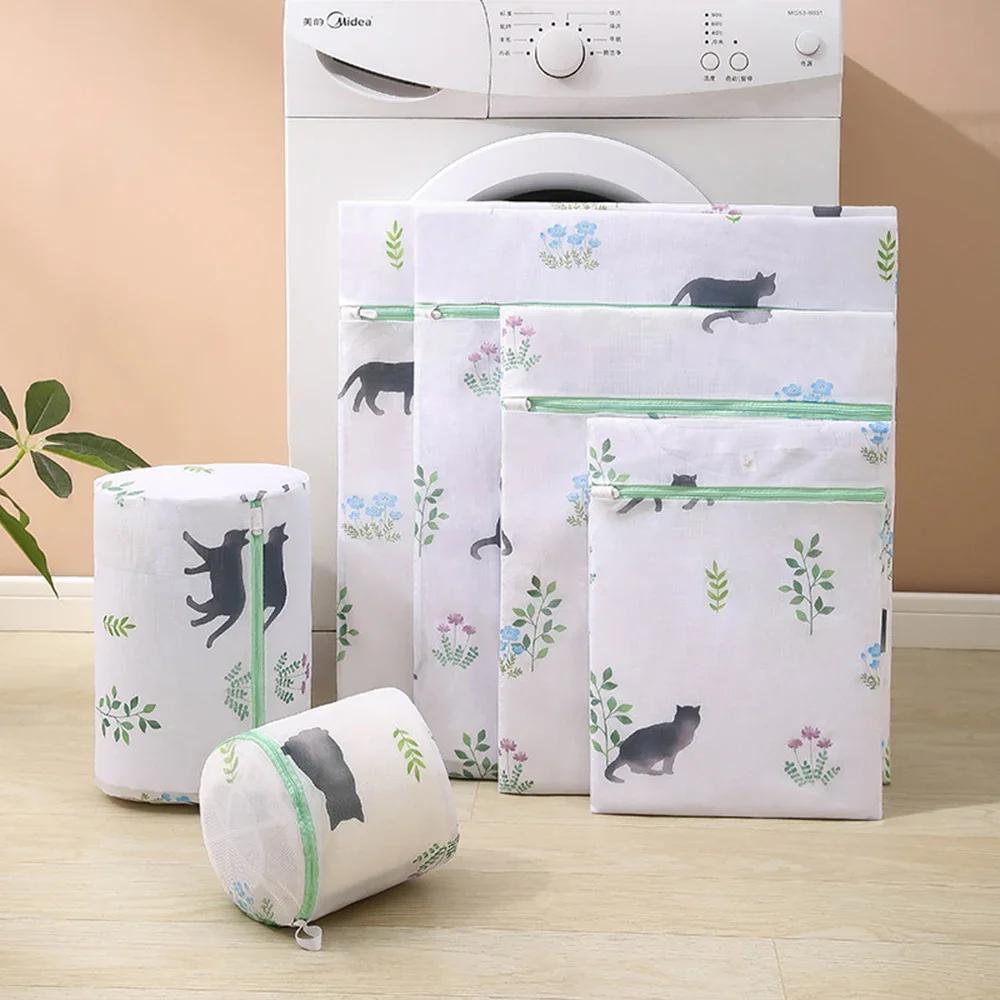 New 6PCS Laundry Bag Dirty Underwear Bra Machine Folding Mesh Bag Clothing Care Protection Washing Net Filter Mesh Laundry Pouch